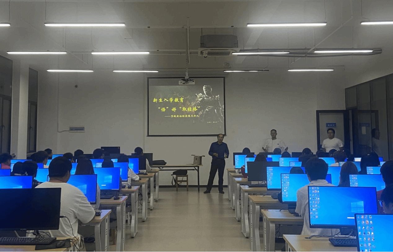 入学教育3.png