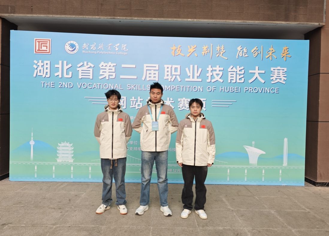大赛.jpg