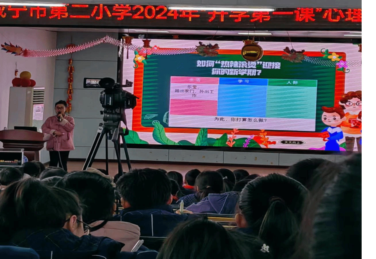 图片4.png