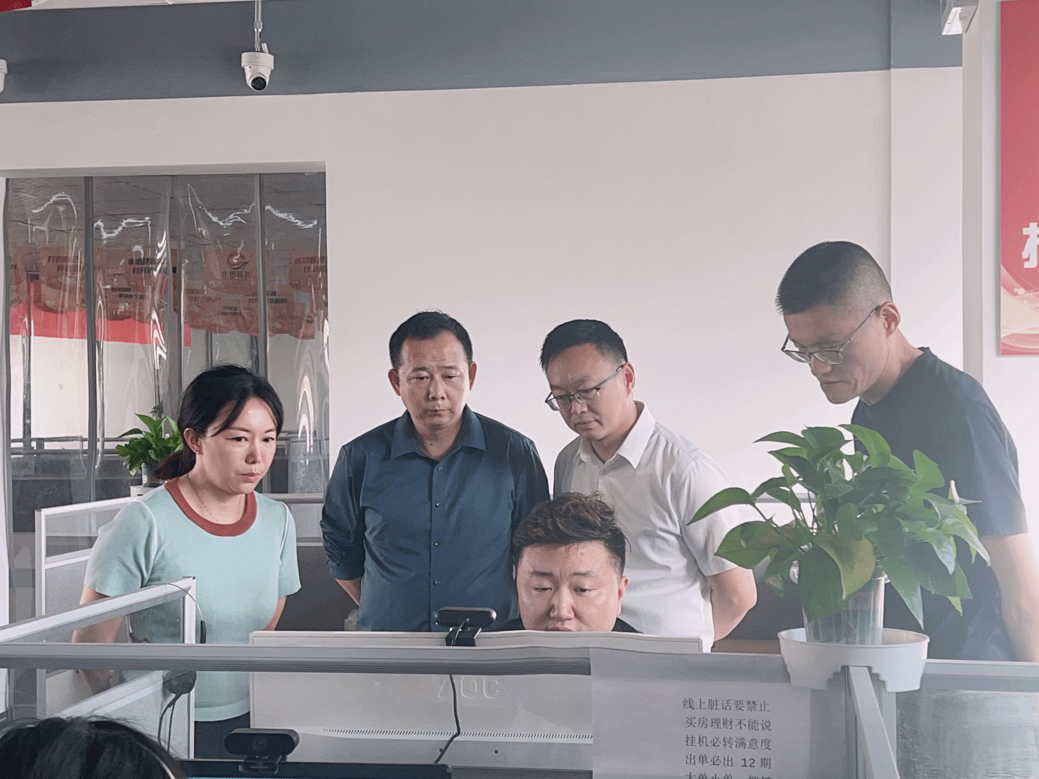 图片3.png