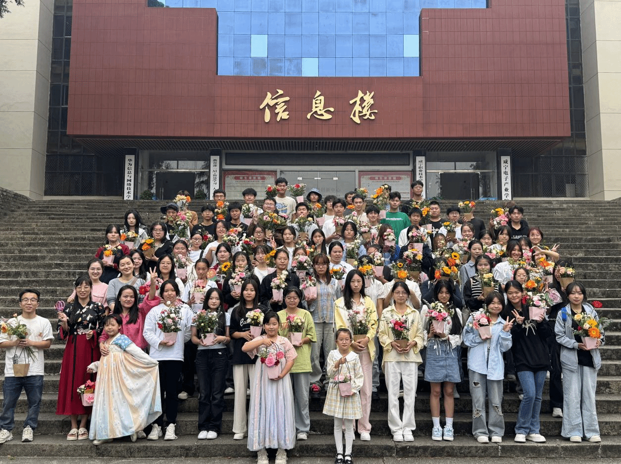 合影.png
