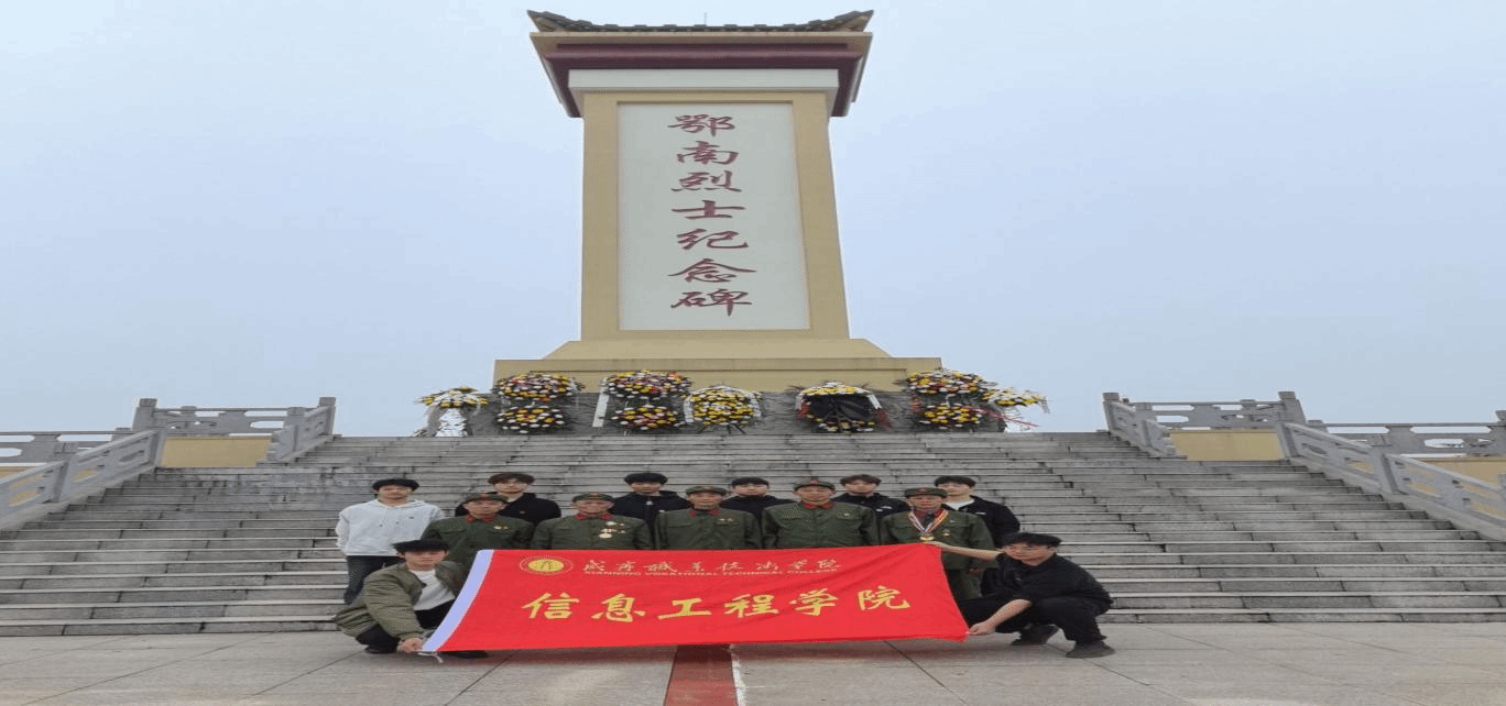图片5.png